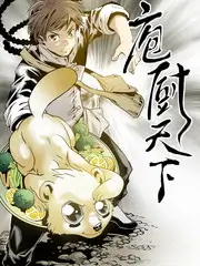 月亮影视大全竞技综艺极限回声